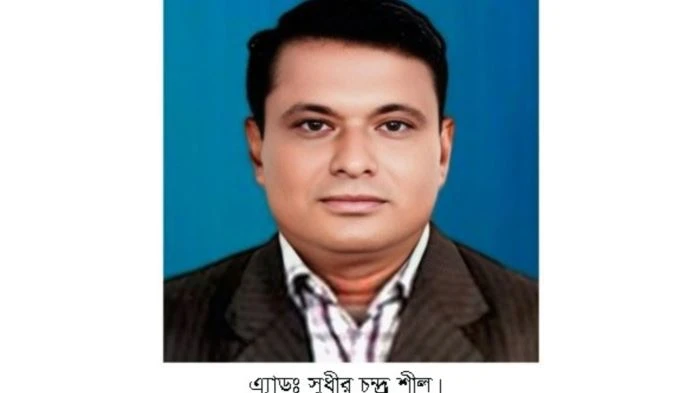 দিনাজপুর-২ আসনে জাতীয় পার্টি’র প্রার্থী এ্যাড. সুধীর চন্দ্র শীল প্রার্থীতা প্রত্যাহার করেছেন